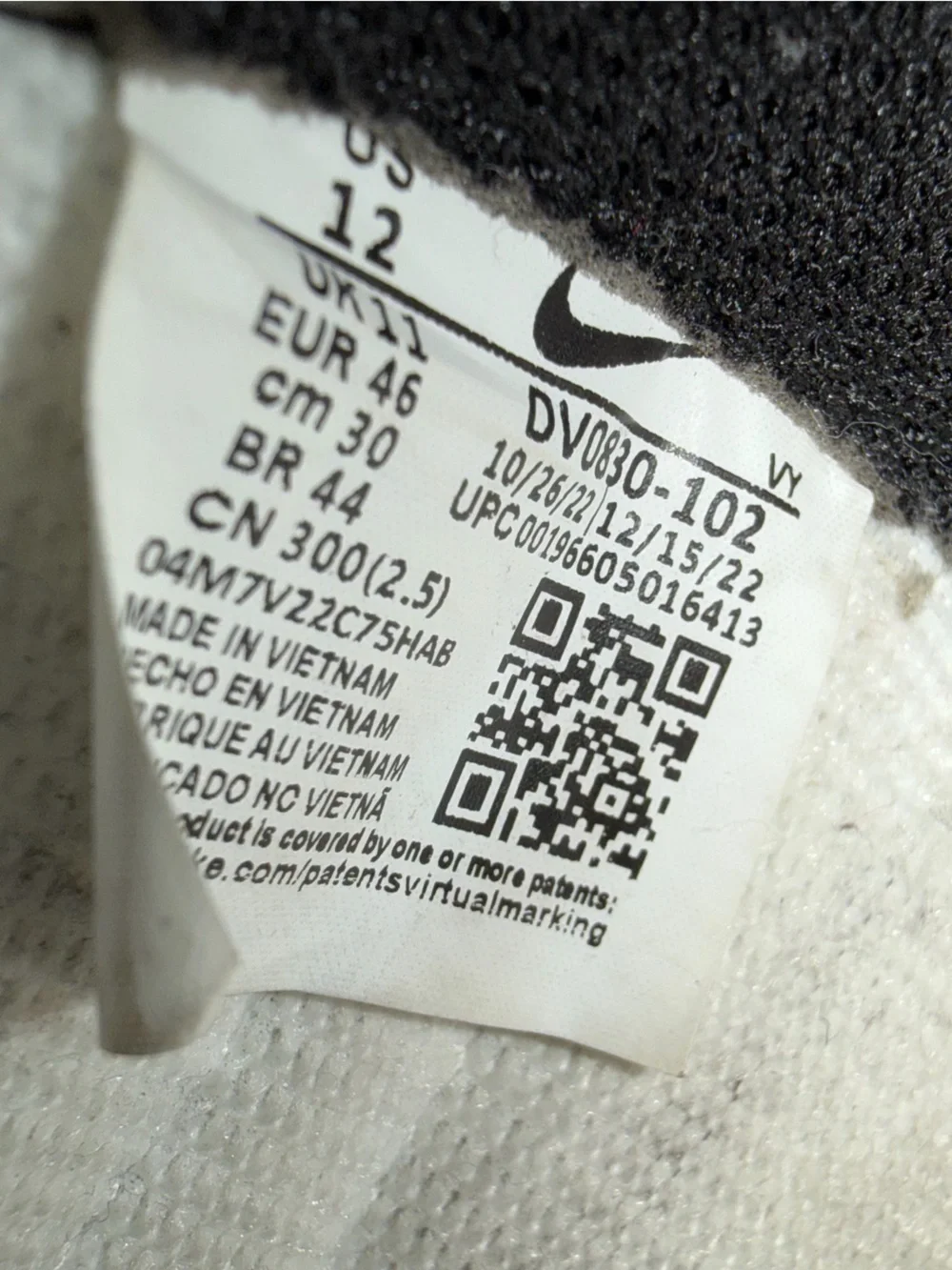 Nike Dunk Mid Canvas Panda